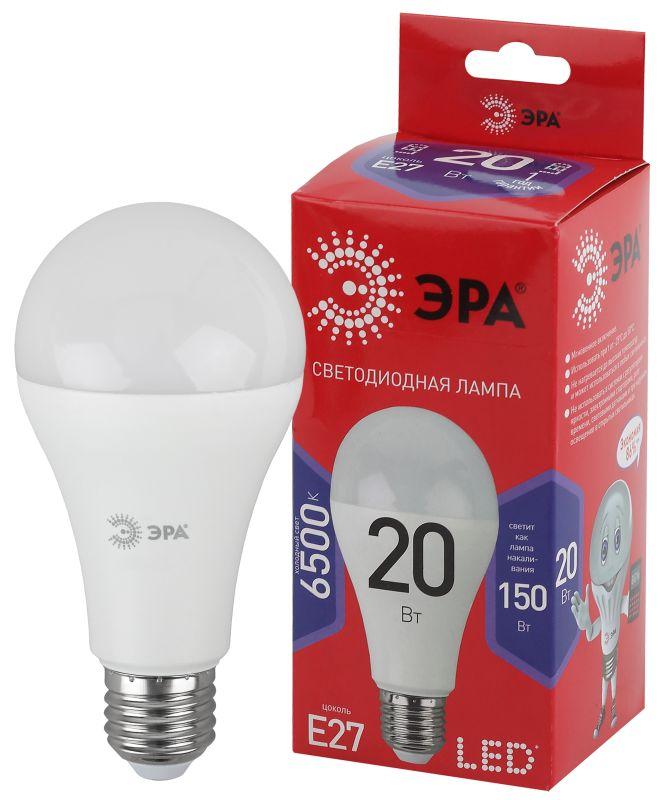 Лампа светодиодная RED LINE LED A65-20W-865-E27 R 20Вт A65 груша 6500К холод. бел. E27 Эра Б0045326