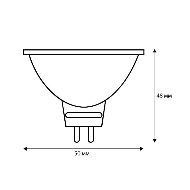 Лампа светодиодная LED7 JCDR/845/GU5.3 7Вт 4500К бел. GU5.3 485лм 220-240В Camelion 11657