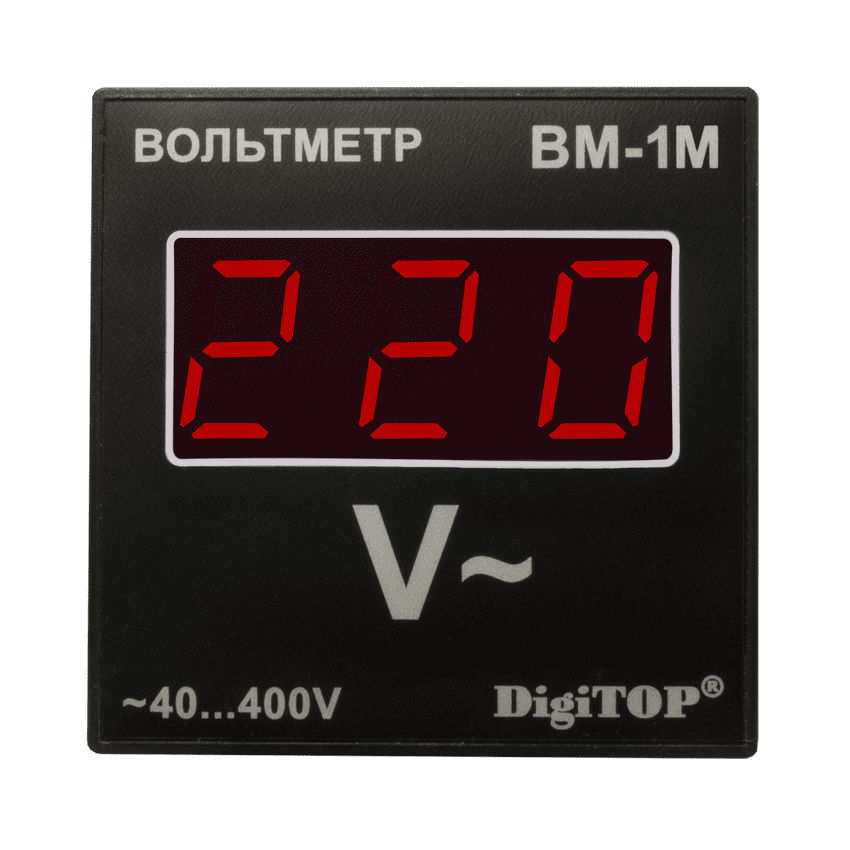 Вольтметр Вм-1м DigiTOP