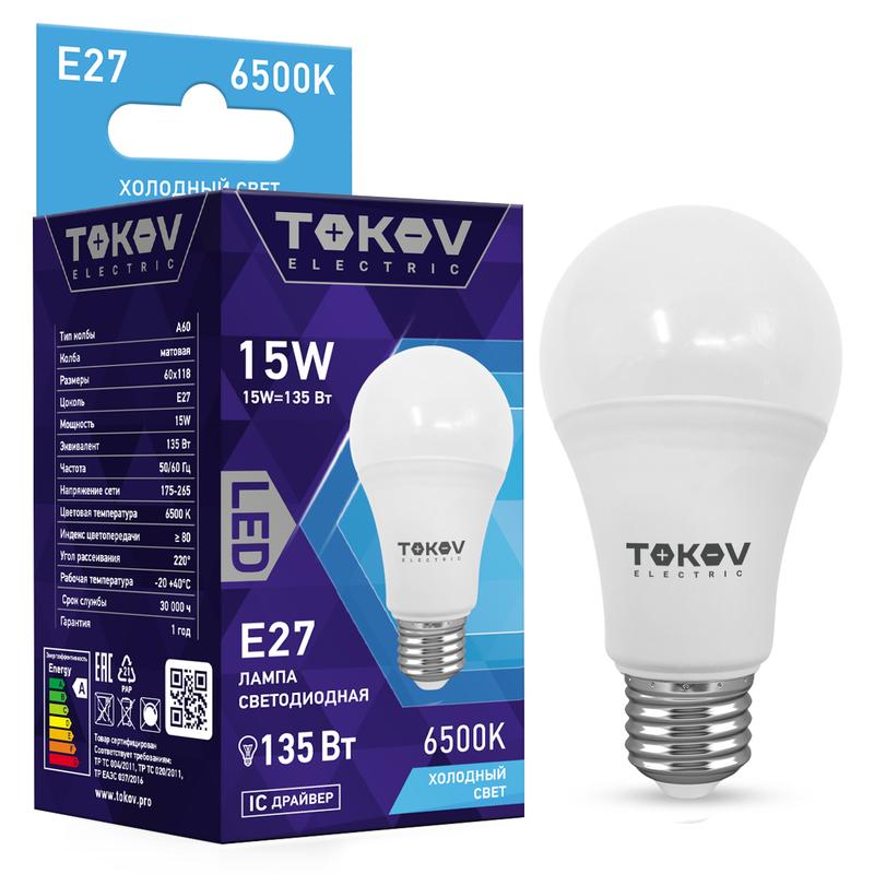 Лампа светодиодная 15Вт А60 6500К Е27 176-264В TOKOV ELECTRIC TKE-A60-E27-15-6.5K