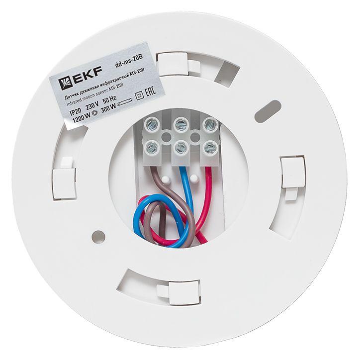 Датчик движения (ИК) MS-20B (ДД) потолоч. 1200Вт 360град. до 6м IP33 EKF dd-ms-20B